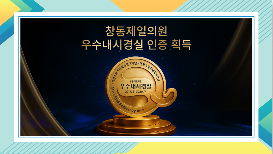인증서 6
