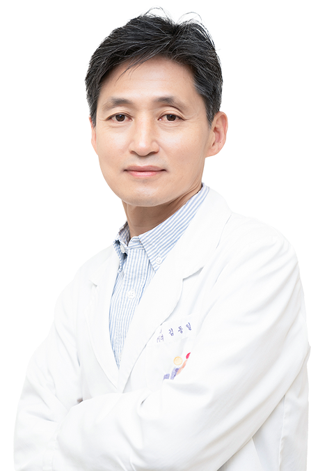김동일 원장