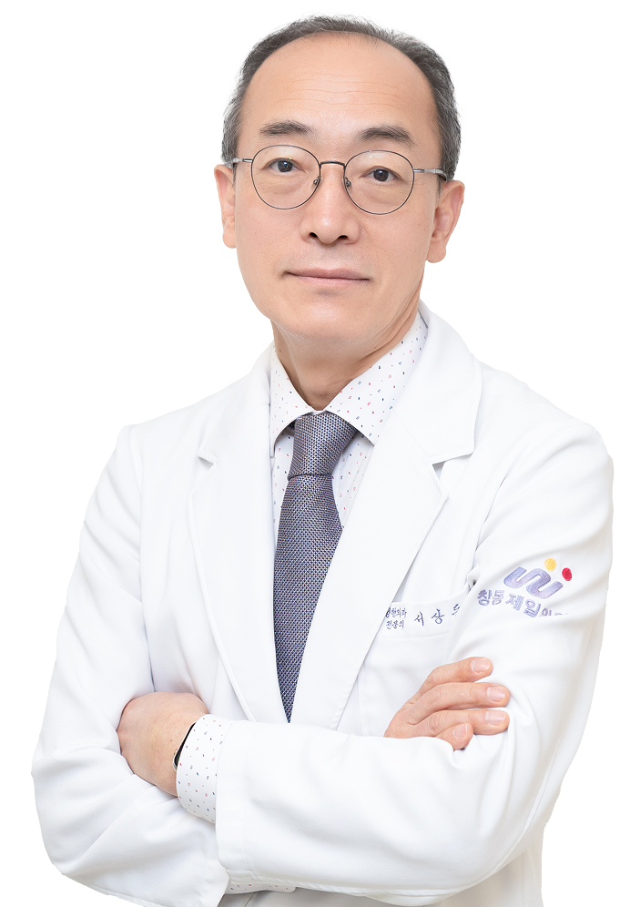 서상동 과장